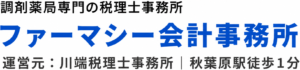 1f16fbda-e600-4b50-9eef-2d7a52f8d902
