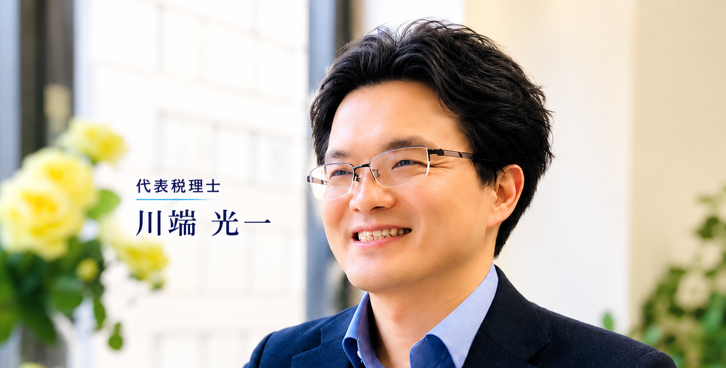 c1948536-d8bf-4c36-8ad9-ce60e7691ad2